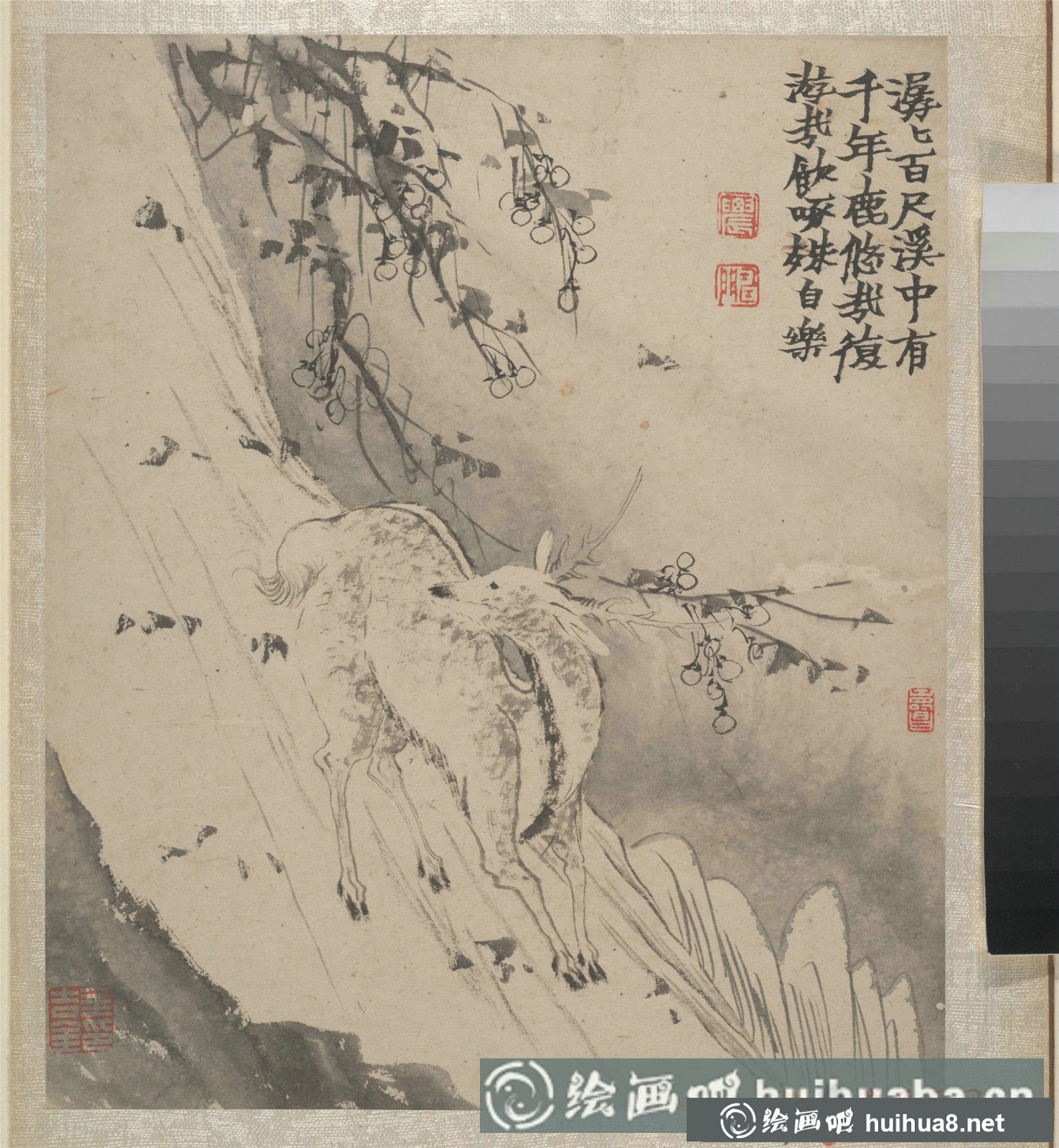 金農(nóng)《墨戲圖冊》高清繪畫欣賞(8)