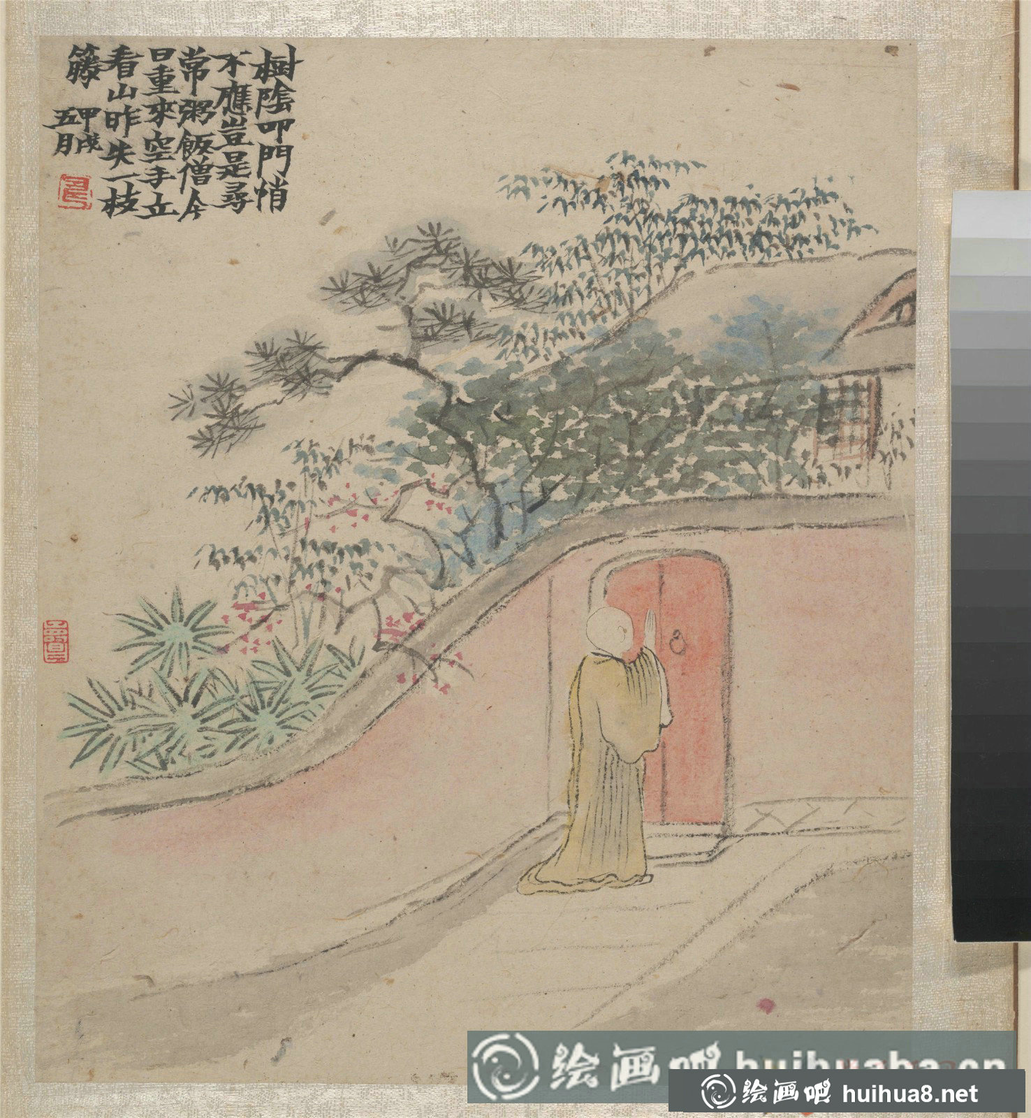 金農(nóng)《墨戲圖冊》高清繪畫欣賞(7)