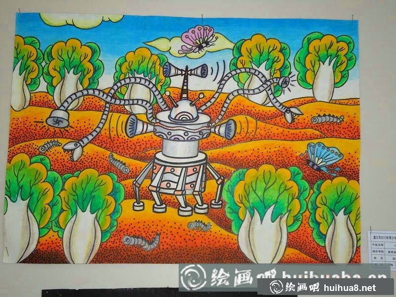 科幻畫(huà)一等獎(jiǎng)作品《振動(dòng)脈波捉蟲(chóng)機(jī)》欣賞(1)