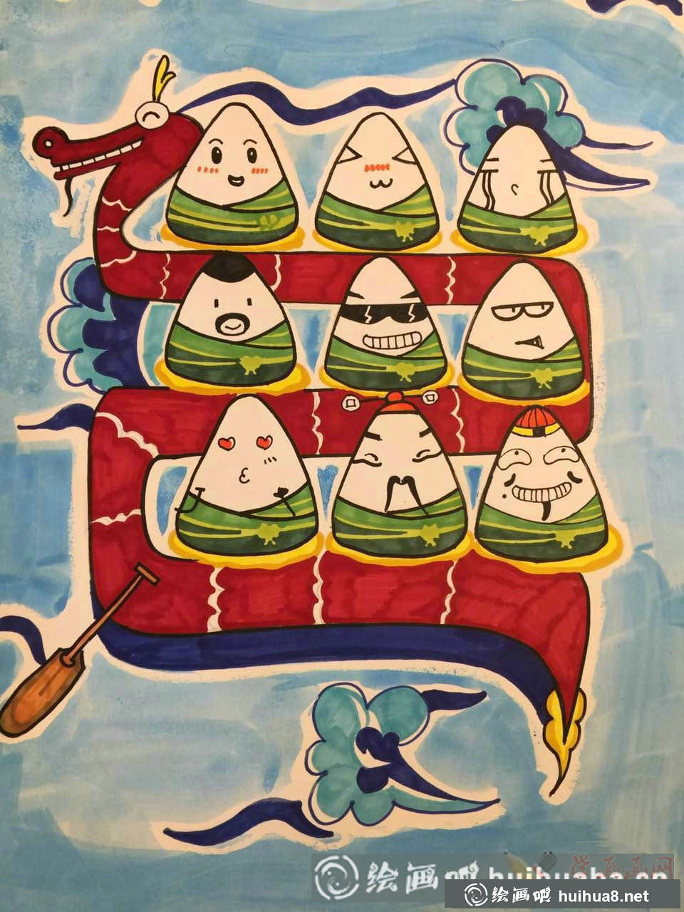 端午節(jié)兒童畫《龍舟、粽子》(1)