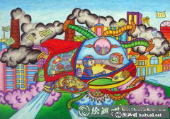 兒童環(huán)保畫作《智能空氣凈化器》獲獎精選