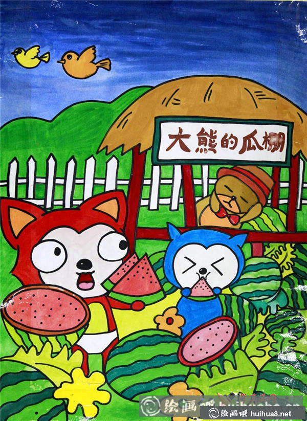 兒童畫(huà)《阿貍偷吃西瓜》(1)