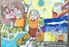 中學生科幻畫《貼心拐杖》展示未來生活
