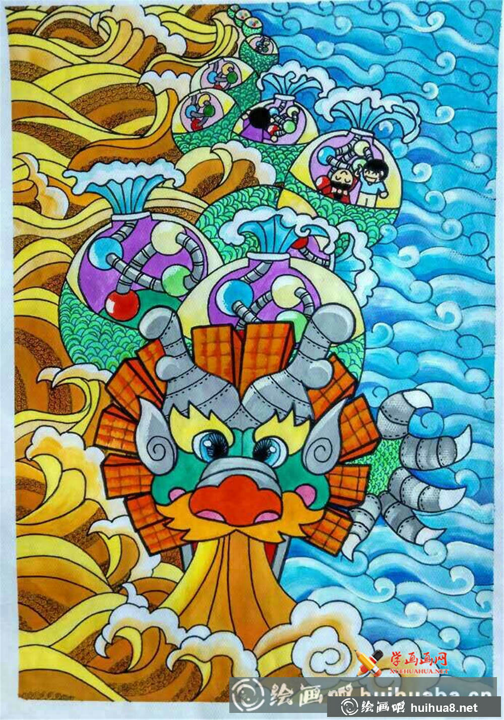 科幻畫《水龍?zhí)枴鬯幚怼?1)