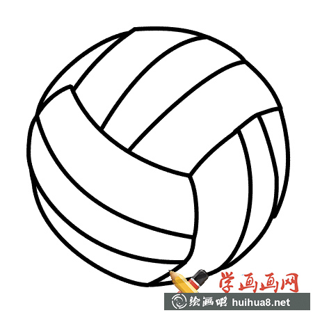 排球簡筆畫圖片(1)