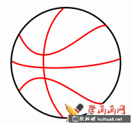 兒童學(xué)畫(huà)畫(huà)籃球簡(jiǎn)筆畫(huà)