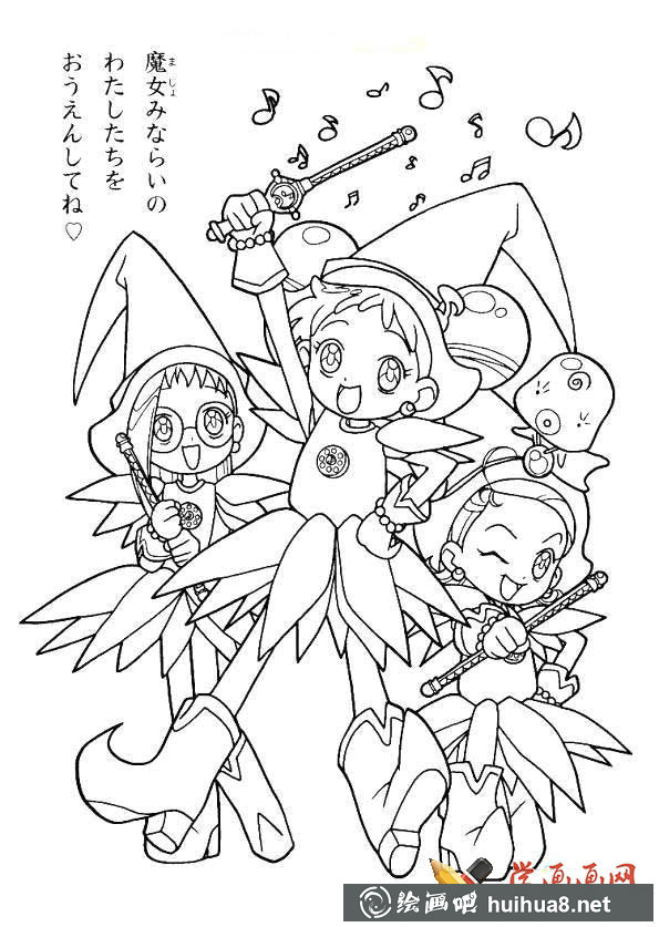 小魔女簡(jiǎn)筆畫圖片大全(10)