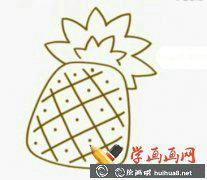 鳳梨水果菠蘿簡(jiǎn)筆畫(huà)圖集