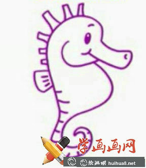 海馬簡(jiǎn)筆畫(huà)一張(1)