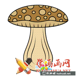 蘑菇簡筆畫圖片(2)