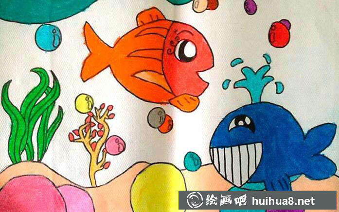 海底世界兒童畫(huà)作品21
