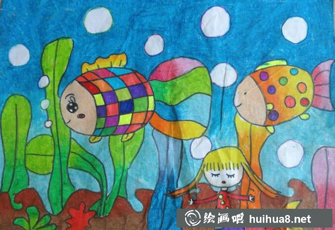 海底世界兒童畫(huà)作品15