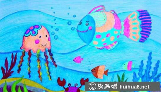 海底世界兒童畫(huà)作品14