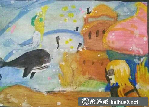 海底世界兒童畫(huà)作品8