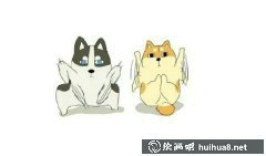 逗比哈士奇秋田簡(jiǎn)筆畫(huà)圖片集