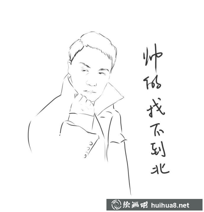 達康書記表情包18