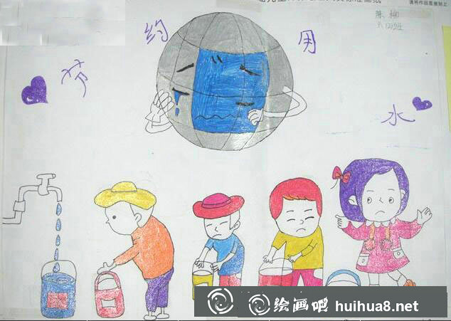 節(jié)約用水幼兒畫2