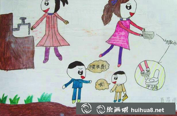 節(jié)約用水幼兒畫5