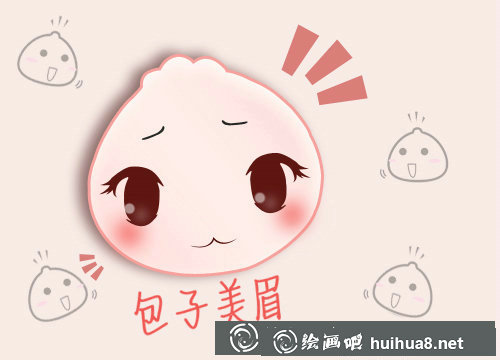 包子變怪獸簡(jiǎn)筆畫4