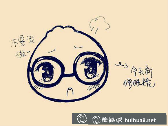 包子變形記簡(jiǎn)筆畫8