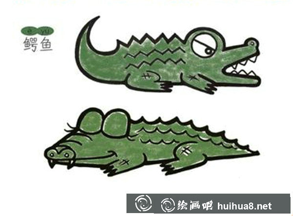 夕陽下的鱷魚卡通畫