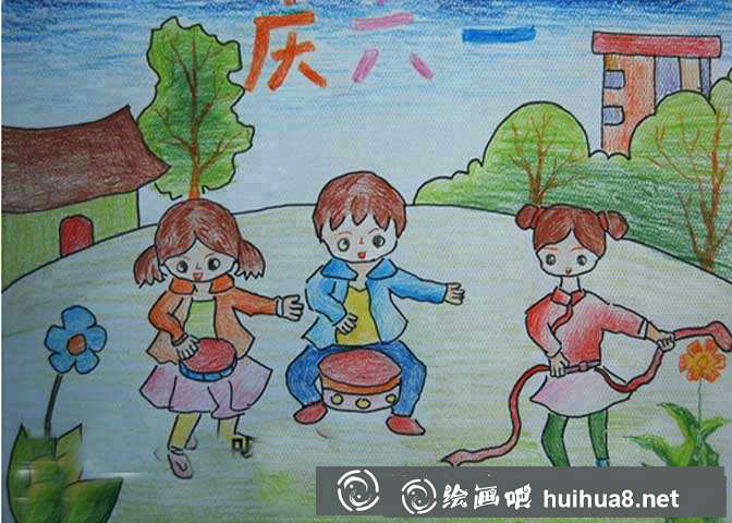 六一兒童節(jié)主題畫