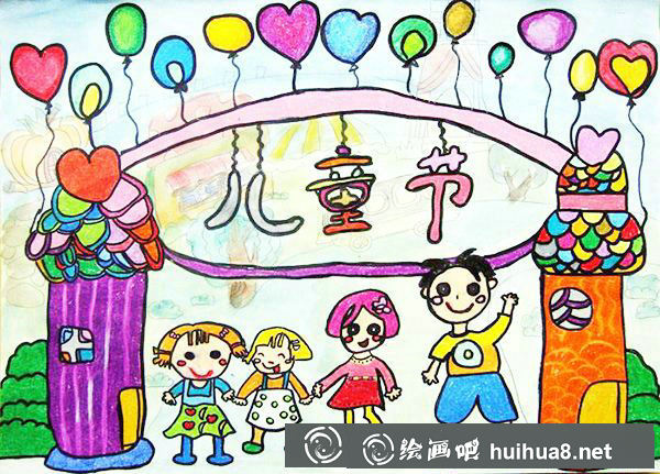 六一兒童節(jié)主題畫