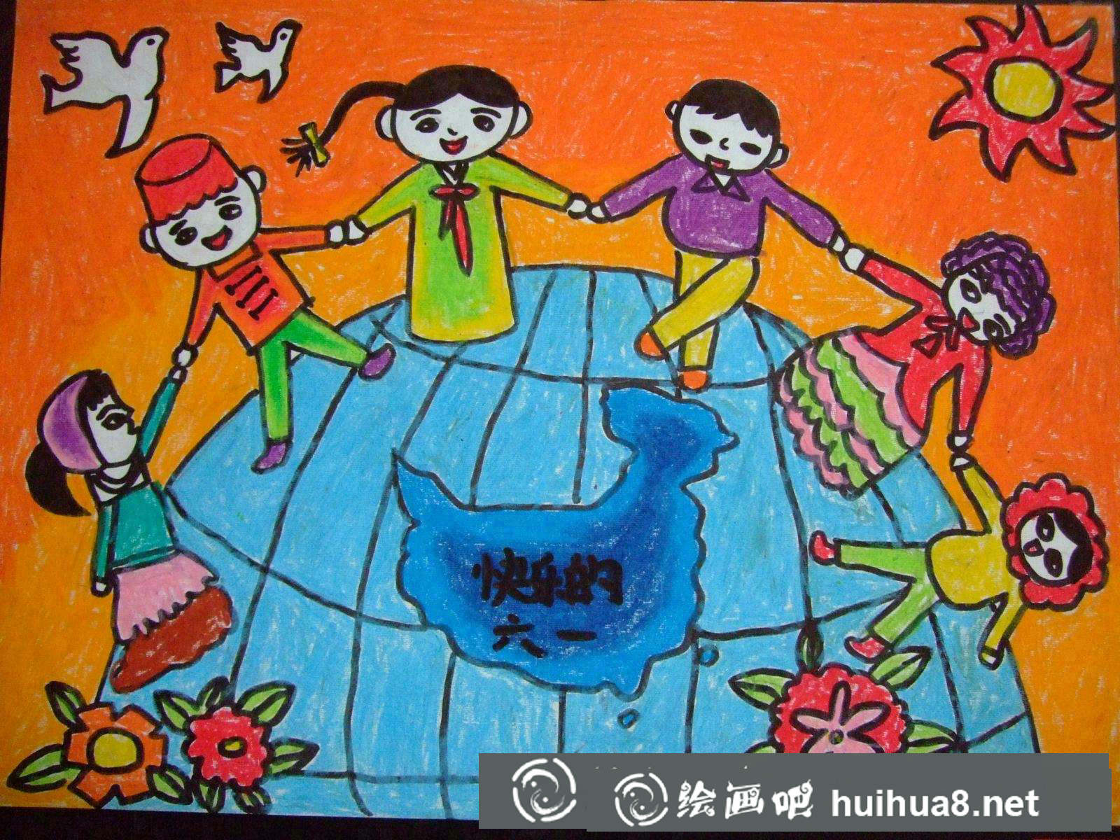 六一兒童節(jié)主題畫
