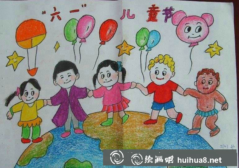 六一兒童節(jié)主題畫