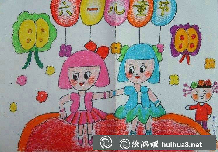 六一兒童節(jié)主題畫
