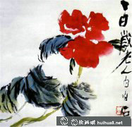 齊白石畫作品味探秘