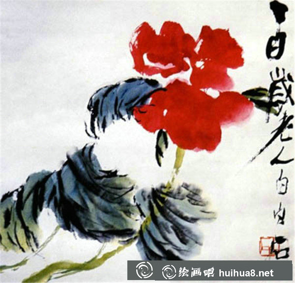 齊白石作品賞析