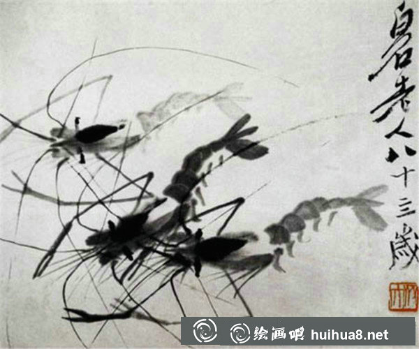 齊白石作品賞析