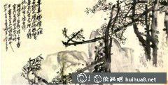 吳昌碩花鳥畫賞析之道