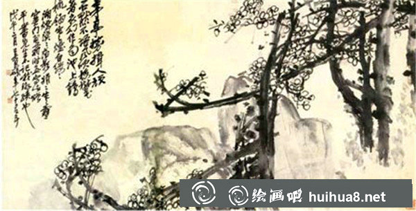 吳昌碩
