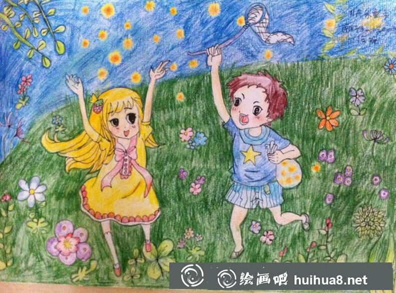 親子活動快樂多