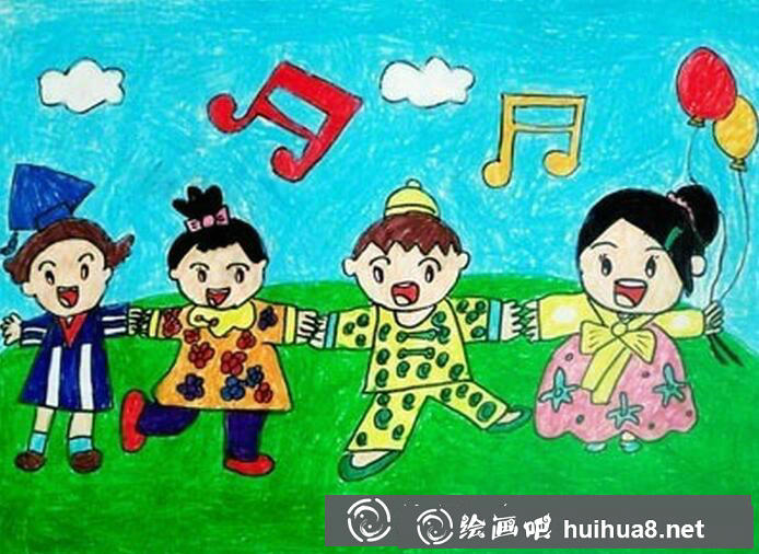 六一兒童節(jié)快樂