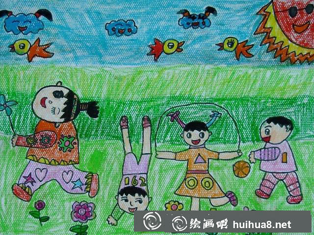 美好時光