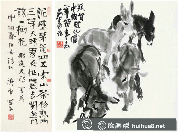 黃胄