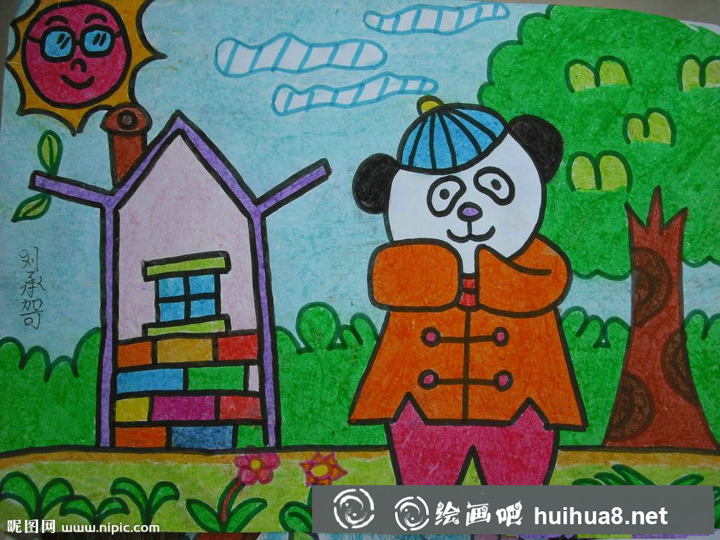 熊貓睡覺圖