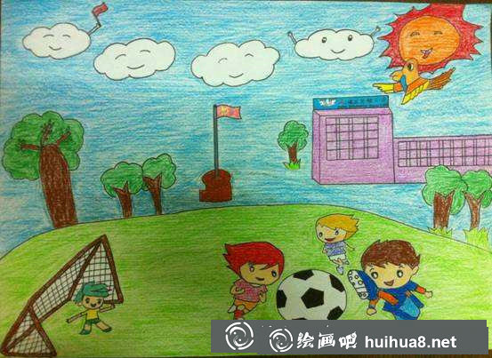 小學(xué)生足球畫圖片10
