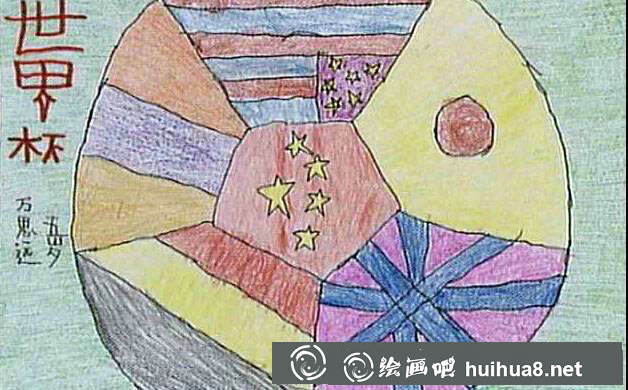 小學(xué)生足球畫圖片16