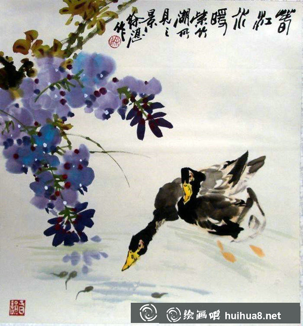 徐湛
