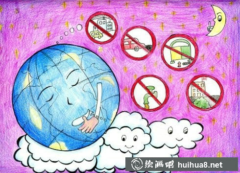 小朋友的環(huán)保畫作：綠色的家園