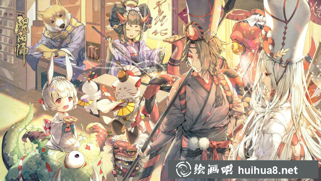 陰陽師同人插畫1