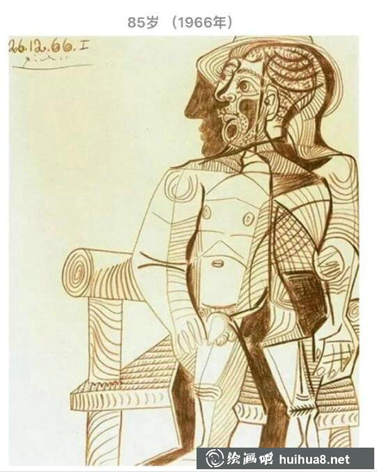 畢加索自畫像之九