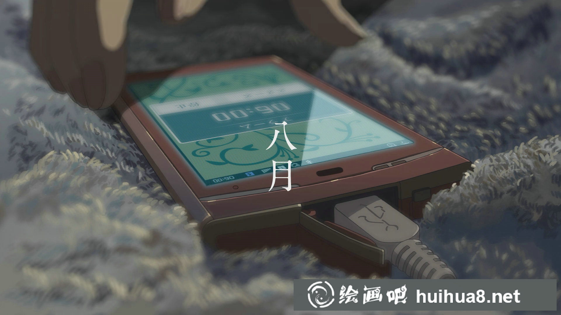日漫言葉之庭場景插畫