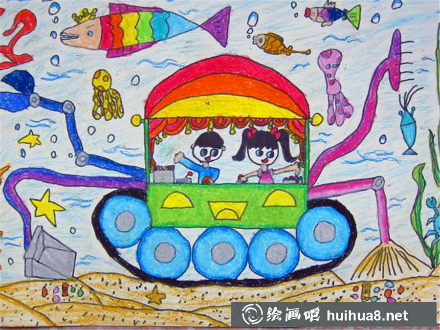 未來(lái)科技畫(huà)作