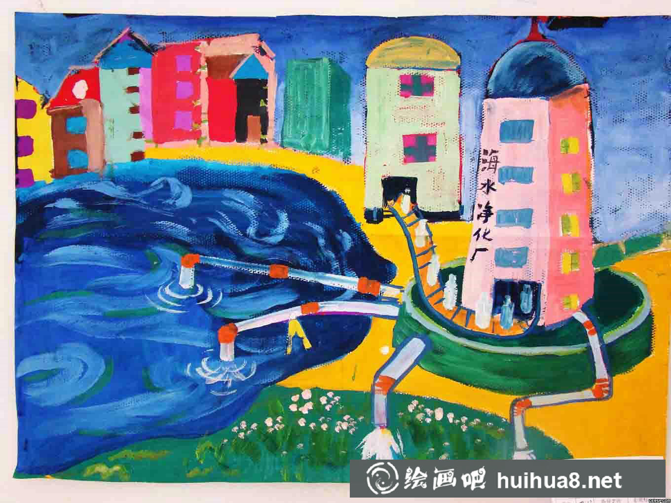 未來(lái)科技畫(huà)作