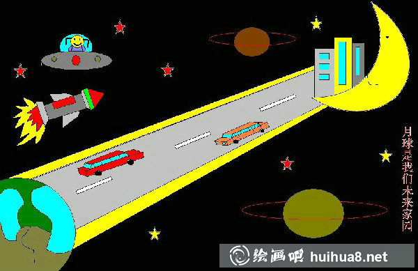 未來(lái)科技畫(huà)作